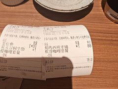 -CURRY YA 熟成咖哩專門店(深圳湾万象城店)
