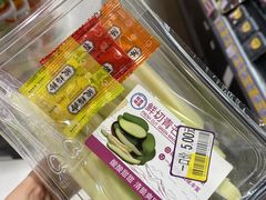 -鑫嘉汇购物中心