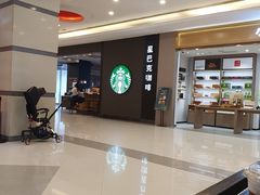 -星巴克(我格广场店)