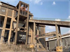 -半岛1919创意园区