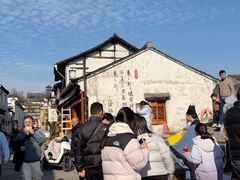 -绍兴书圣故里景区