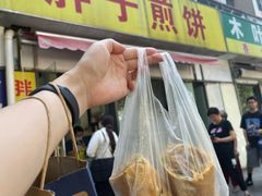 -胖子煎饼店(钦州南路店)