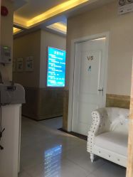 -伊然美产后恢复中心(海珠妇幼店)