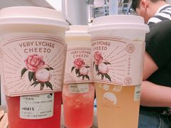 -喜茶(烟台莱山万象汇店)