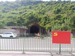 -816工程景区