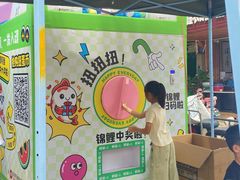 -细村农贸综合市场