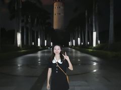 -五通灯塔公园