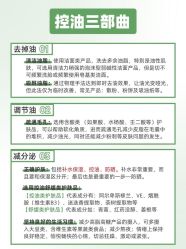 点击看大图 -玛莲朵·海菲秀冰珀科