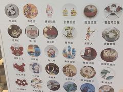 -手工艺活态馆