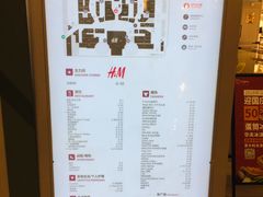 -皇庭广场(福华三路店)