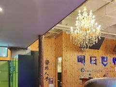 -明日世界密室轰趴·剧本桌游·箭馆团建(国贸店)