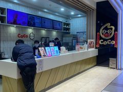 -CoCo都可(大兴凯德MALL店)