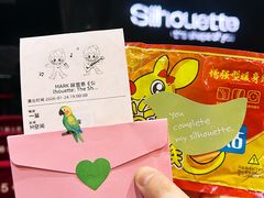 -华熙LIVE·五棵松·M空间
