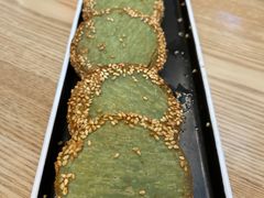 绿茶香芋饼-武松家(丰益桥店)