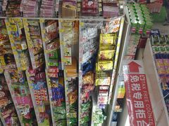 -大国药妆(えびすダイコク店)