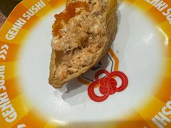 -元气寿司(环球港店)