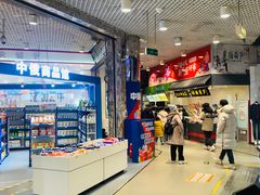 -西单明珠商场