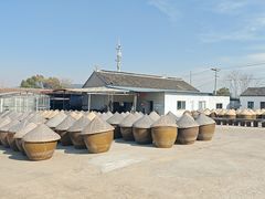 -苏州市吴中区光福窑上花果蜜饯厂