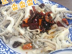 辣椒油-牛街老爆肚满(牡丹园店)