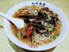 -孙家面馆(淮海第一城店)