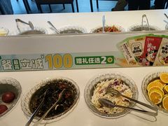 -豪客来牛排(钢铁大街店-2106)