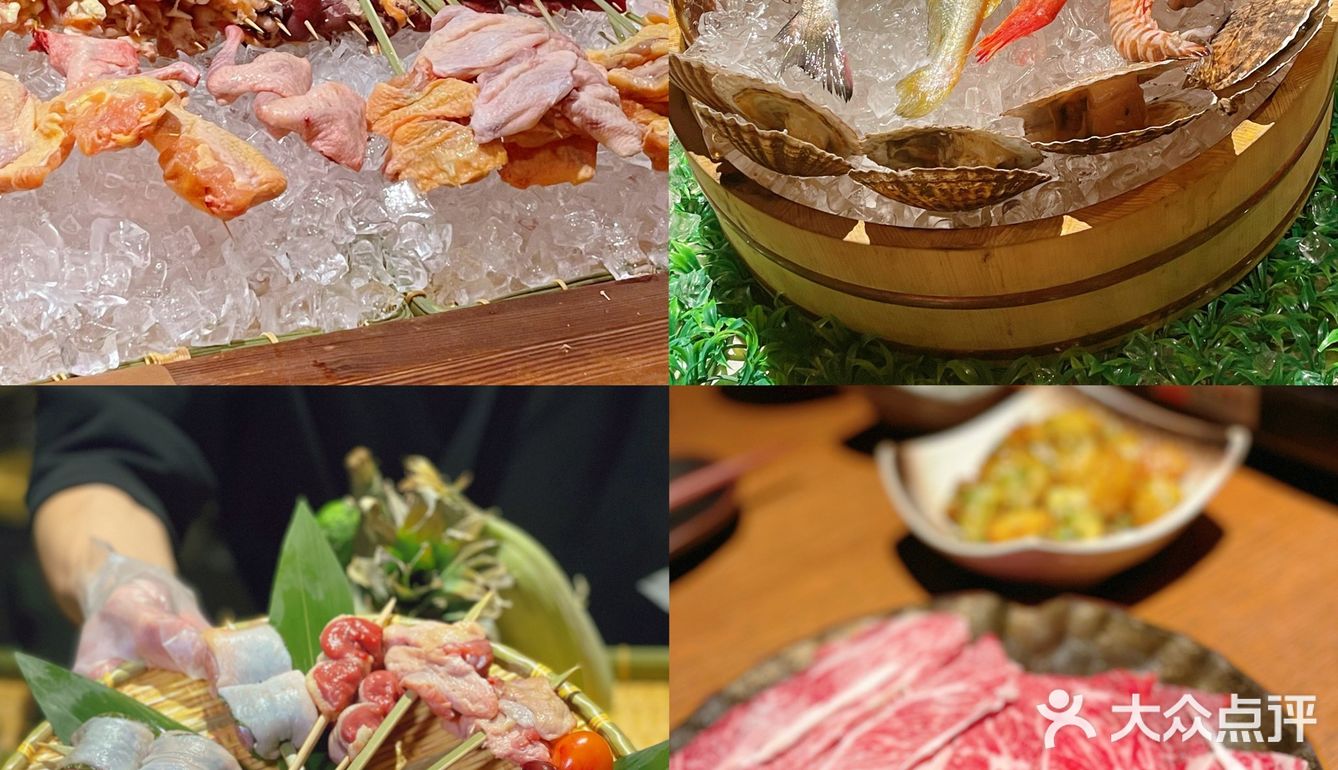 有谁不爱一边吃烧鸟一边看世界杯⚽️呢？！