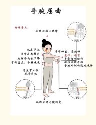 -归位瑜伽＆普拉提馆