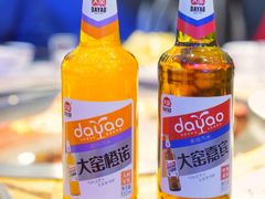 -山河屯铁锅炖(哈西站店)