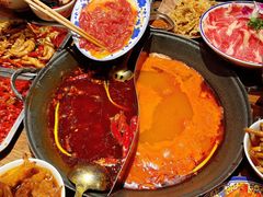 -萍姐火锅·公路夜市(武汉首店)