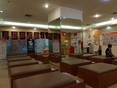 -爱康国宾体检中心(福田分院)