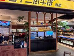 -凯德MALL(西直门店)