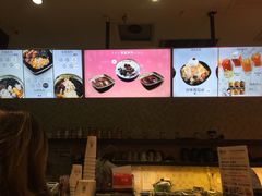 -鲜芋仙(南开大悦城店)
