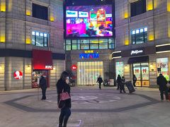 -萧山德纳MAX影城