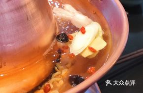 Impression Yurt Traditional Hot Pot
