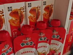-味多美蛋糕(八大处店)