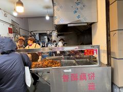-陶记正宗德州扒鸡(科巷店)