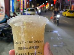 -景记甜品