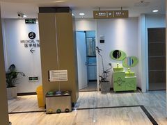 -牙博士口腔品牌连锁(昆山城区店)
