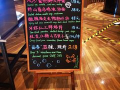 -无锡苏宁银河国际酒店-麺餐厅