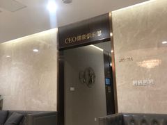 -瑞慈体检上海陆家嘴机构