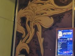 -星乐汇量贩式KTV(中冶祥腾城市广场店)