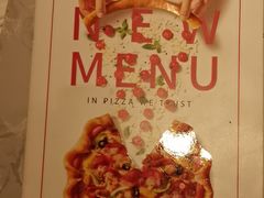 -必胜客(鞍山万象汇店PH店)