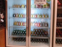 -好介口深夜酒馆(梅江店)
