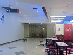 -凯德广场(西城店)
