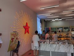 -红星前进面包牛奶公司(五道口购物中心店)