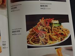 -湘桂人酒楼(西便门店)