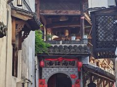 -绩溪龙川景区