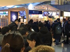 -厝内小眷村(西单大悦城店)