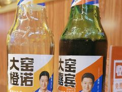 -核桃碳烤肉馆(深圳首店)