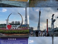 -海心沙亚运公园